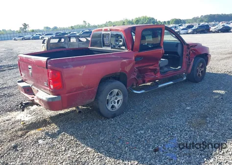 2007 Dodge Dakota Slt из США, поврежденный, VIN 1D7HE48N77S107448